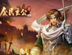 jdb捕鱼一路发免费版