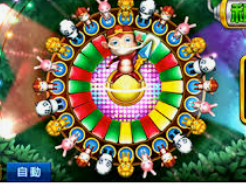 jdb捕鱼一路发免费版